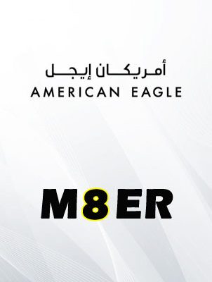 American Eagle coupon code M8ER