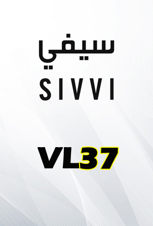 Sivvi coupon code VL37