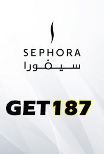 Sephora coupon code GET187