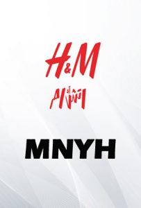 H&M discount coupon code MNYH