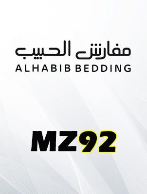 Alhabib Bedding discount coupon code MZ92