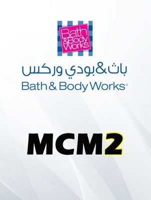 Bath and Body Works discount coupon code MCM2