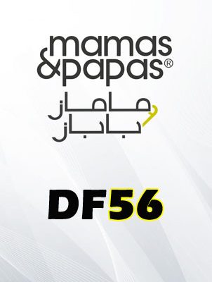 Mamas and Papas discount coupon code DF56